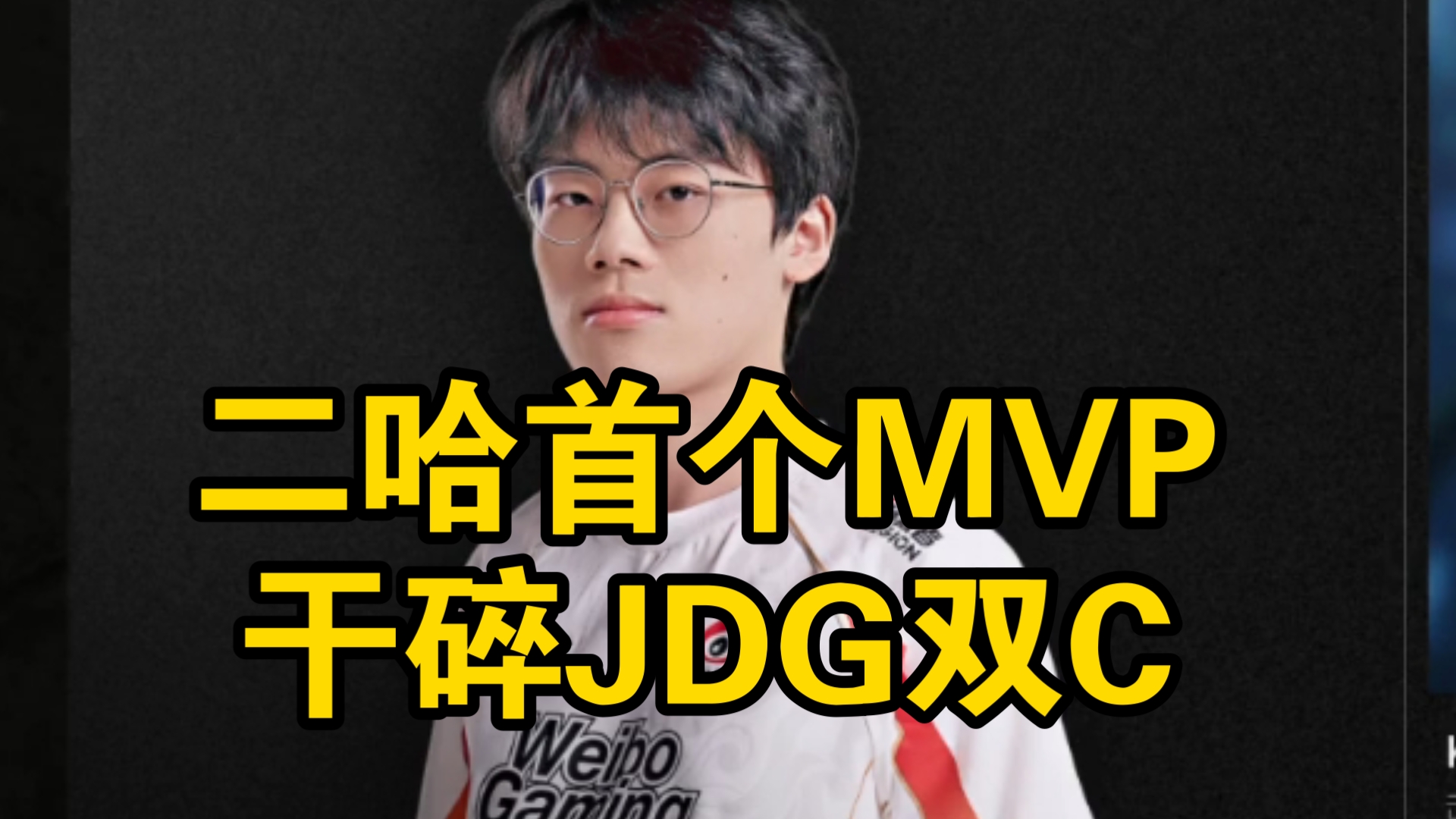 KAIYUN-Scout遭遇十二持续失利，独行侠教练压力巨大！