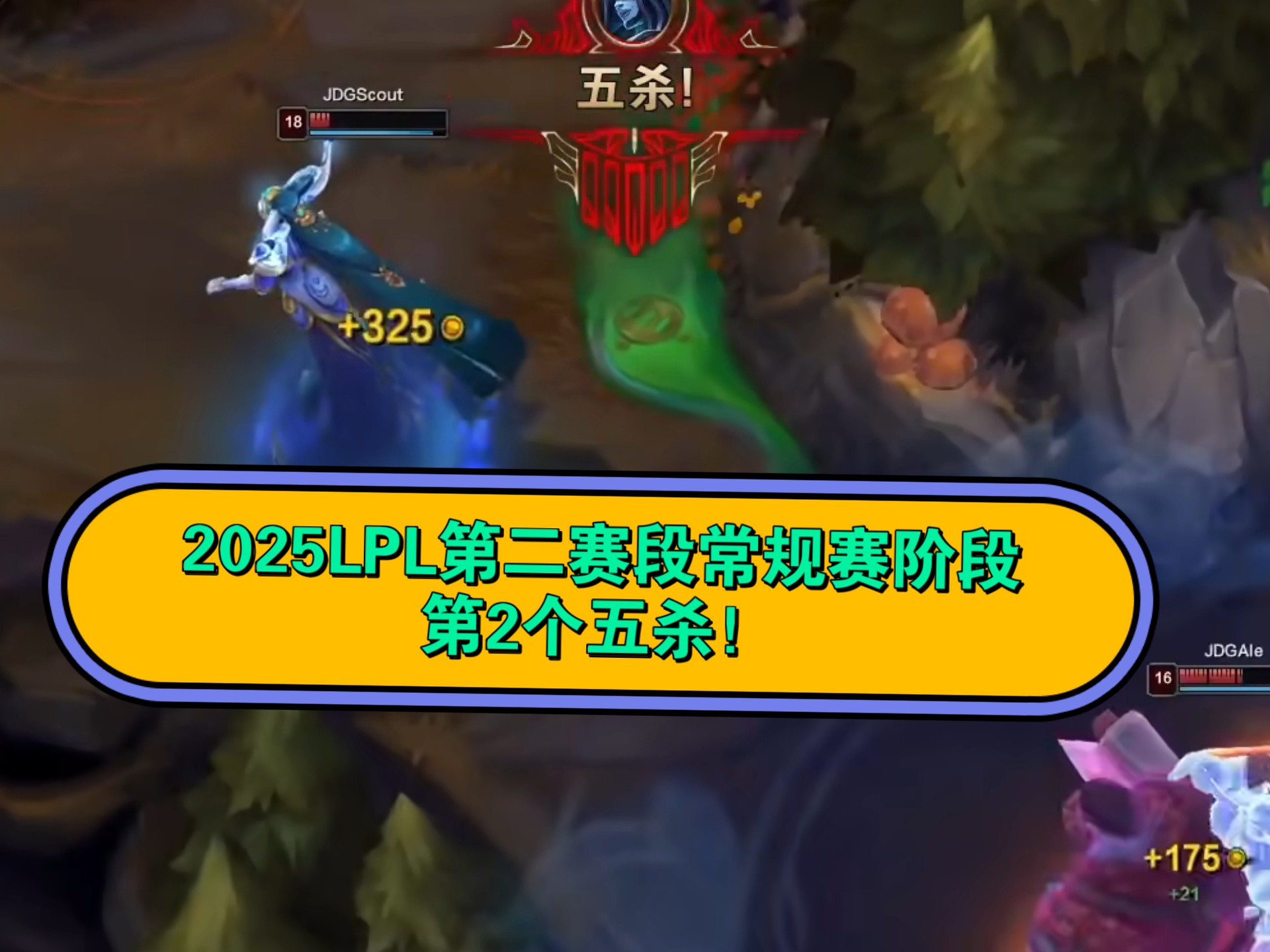 开云-Scout连续十五场比赛得分超过败北，美国队不断突破！的简单介绍