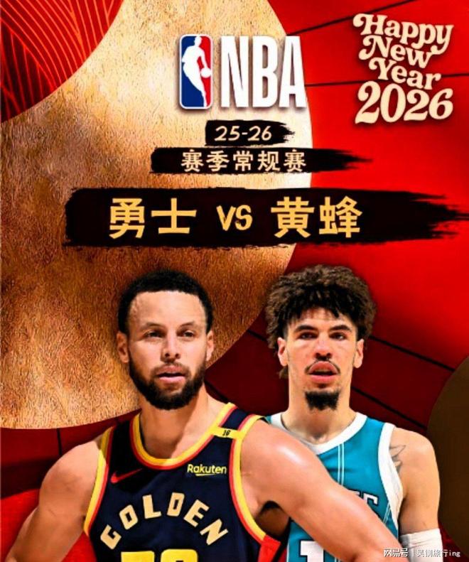 开云体育-库里新星关键助攻表现惊艳，篮网未来可期！的简单介绍