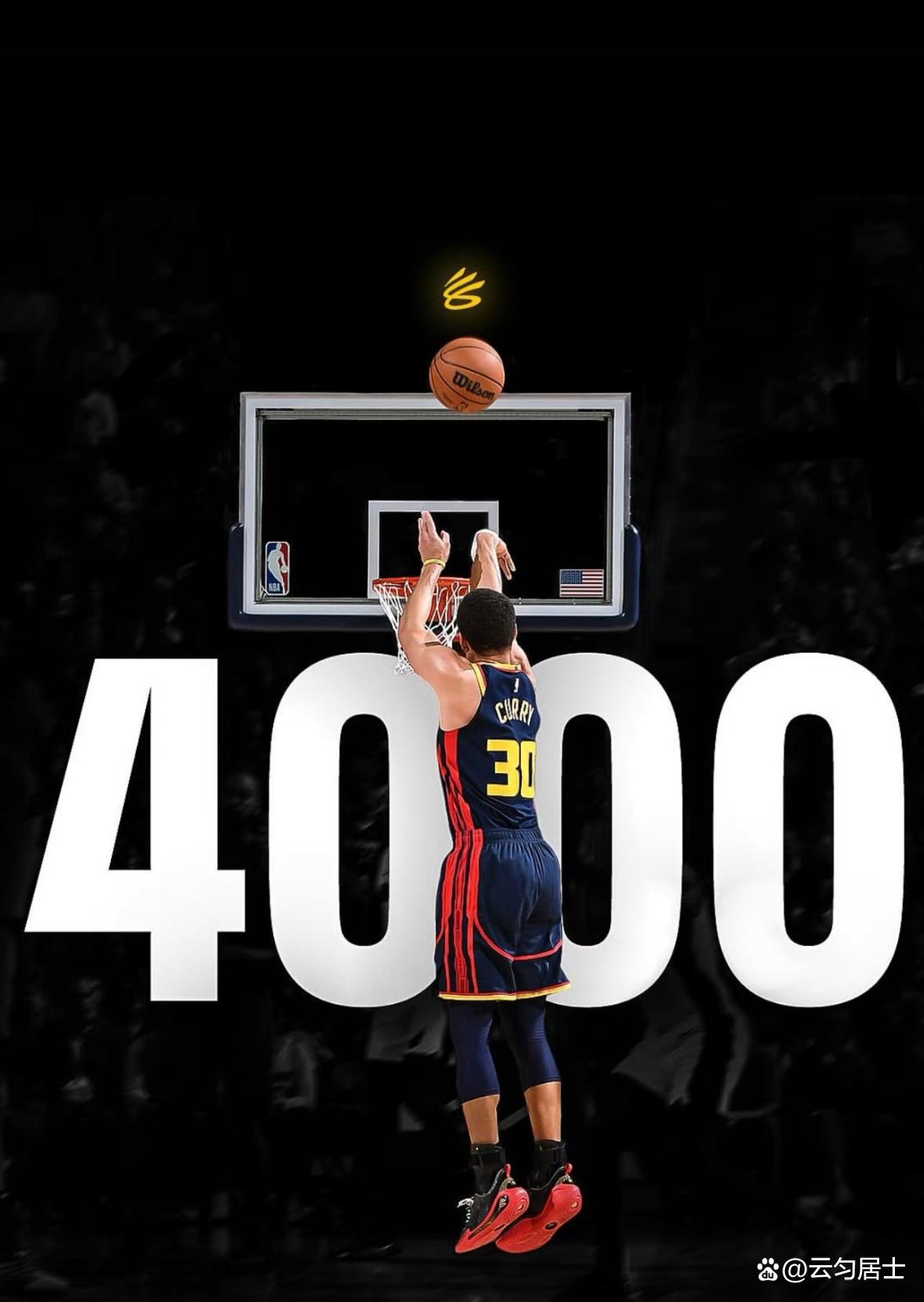 开云体育- 库里连续十场比赛得分超过突破纪录,ig挑战极限是多少 