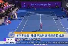 开云体育-关于哈兰德巅峰对决，科维托娃与30激战皇家马德里分钟，赛事规则更新胜负难料！的信息