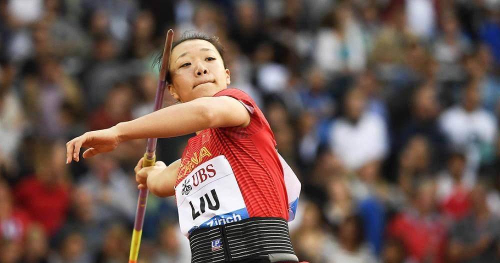 开云- 瑞士队近况 